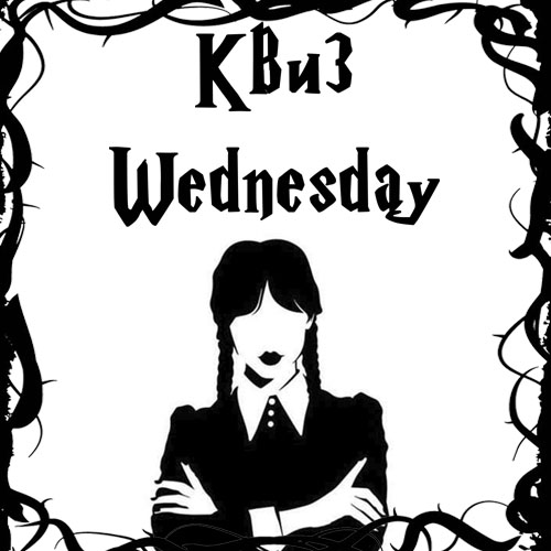 Новогодние мысли